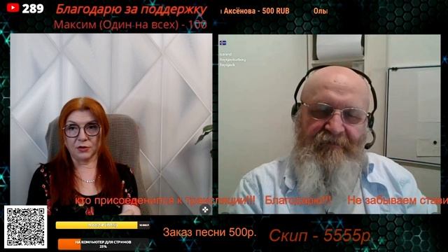 Пока есть кого ловить, будут деньги выделять.🙏💪✌ смотреть онлайн