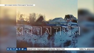 Склон Волги в Кстовском районе третий год превращают в свалку