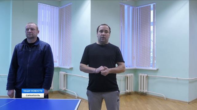 Настольный теннис это уже традиция смотреть онлайн