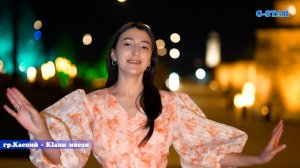 гр Каспий - КIани инсан 2025 +79285335001