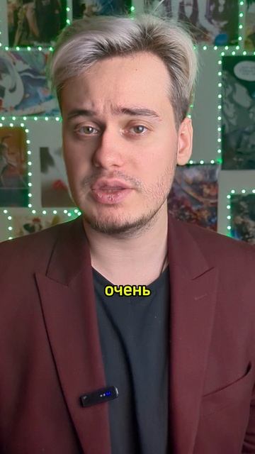 Сериал совет