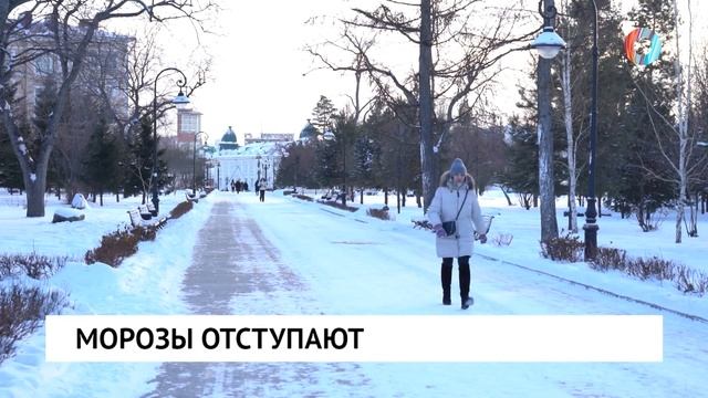 Морозы отступают смотреть онлайн