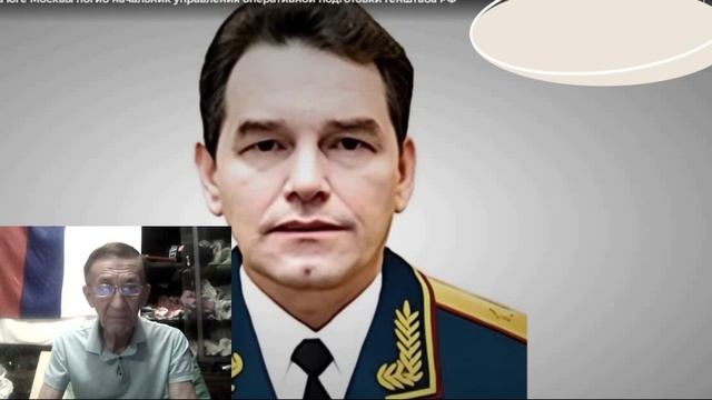 Теракт в Москве. 22. 12.