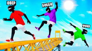 БАЛАНСИРУЙ, ЧТОБЫ ВЫЖИТЬ! СМЕРТЕЛЬНЫЕ ДОГОНЯЛКИ В РЕАЛИСТИЧНОМ ПАРКУРЕ