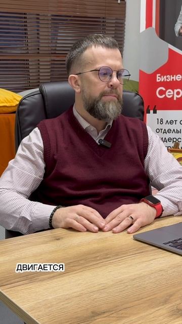 Бизнес-завтрак 26 декабря 2025