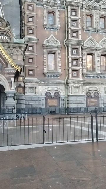 Спас-на-Крови