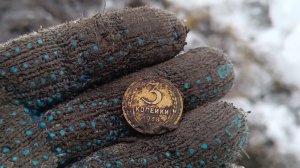 Зимний шурф #коп2025 #поискмонет #монеты #equinox900 #equinox #minelab #металлоискатель #монеты #45