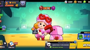 Коллаборация с cordelius3000