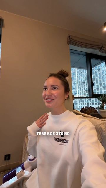 Не ну это нормально вообще? смотреть онлайн