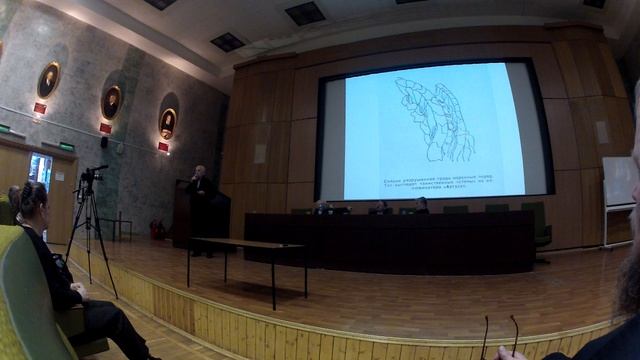 2015 г. Съезд Атлантологов  1 часть GO01508