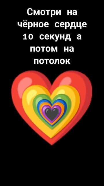 #shorts #roblox #подпишись #популярное #тренд #youtubeshorts #популярити #youtube смотреть онлайн