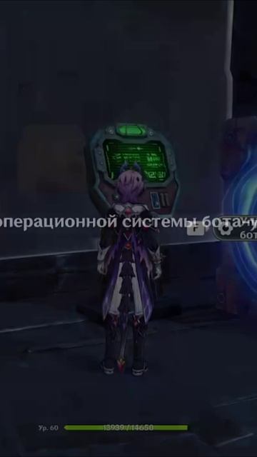 Загадка с сундуком смотреть онлайн