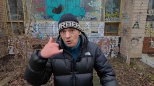 Шаман НаКумаре | Бархатный сезон ч.5.