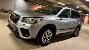 Subaru Forester; 2.0 AT; 2019; Серебристый