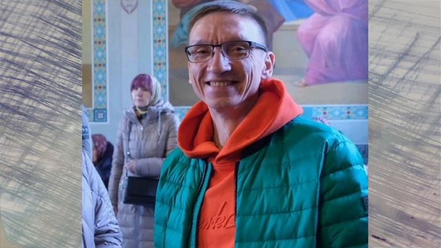 «Рожденные сердцем». Фильм №4