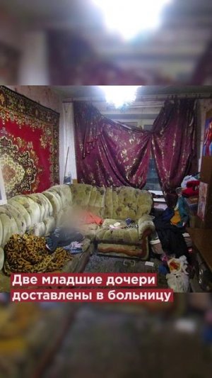 Младенец умер от голода. В Норильске мать оставила четырёх детей в квартире без еды