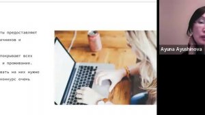 вебинар по зарубежному образованию в Словакии, Канаде, Малайзии