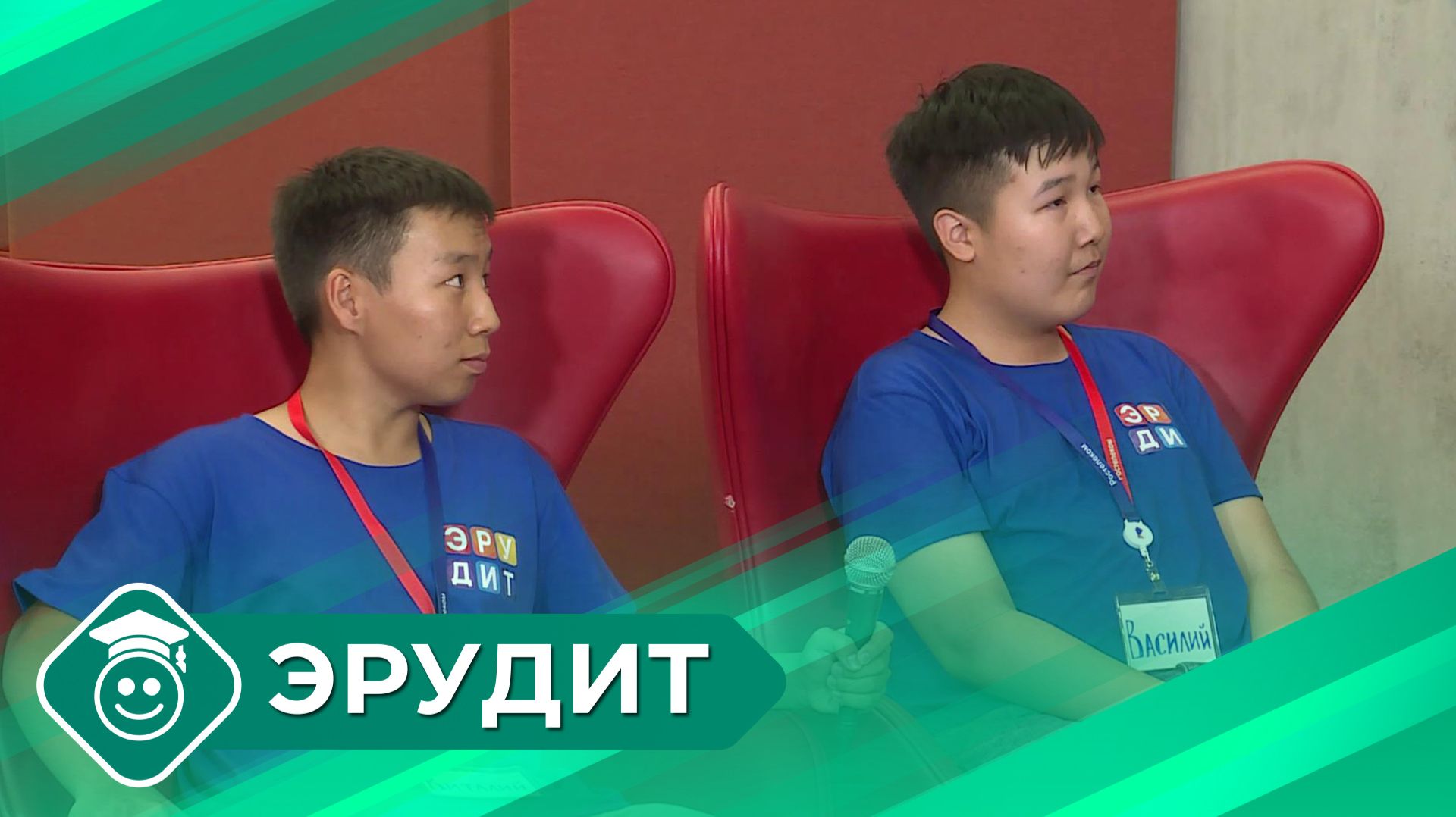 Эрудит (7 выпуск - 2 сезон) смотреть онлайн