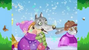 Утро в Шишкином Лесу. Тётушка Дарья. Зимние игры