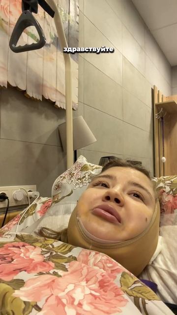 ЗОВУ НА ПОМОЩЬ МЕД СЕСТРУ смотреть онлайн