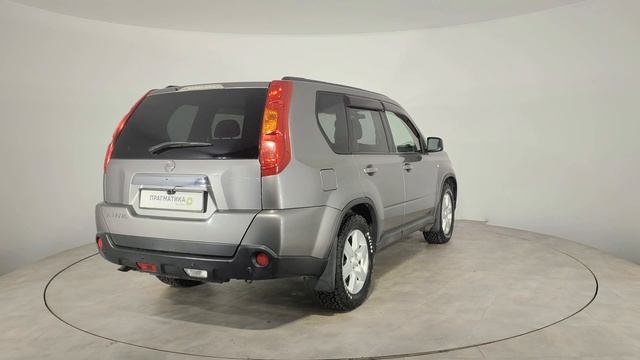 Hhtrail[1] смотреть онлайн