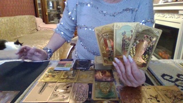 Телец Январь 2026 смотреть онлайн