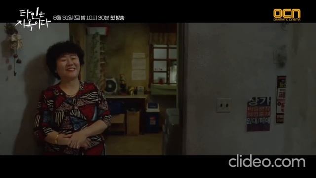 Video5352999834733288073