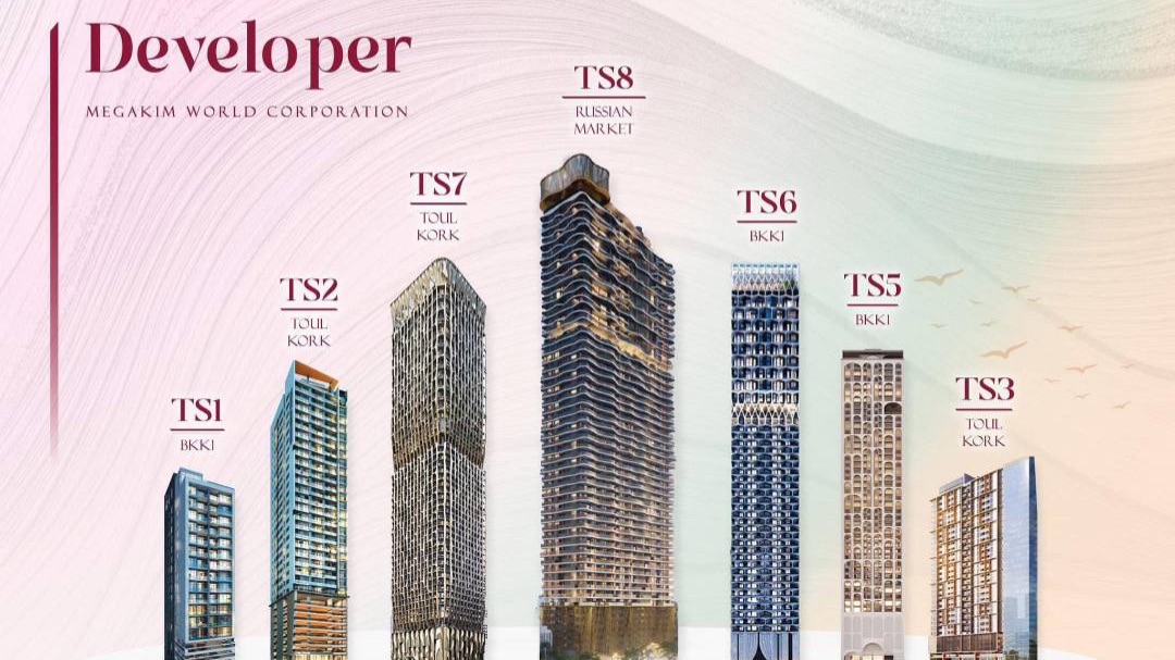 Надежный застройщик из Камбоджи, Time Square!