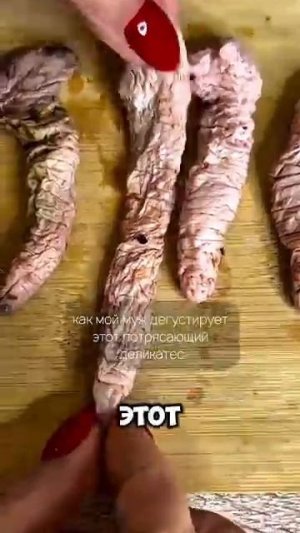 Белок - это здорово🤪🤭🤣#юмор #смешно #смех #смешныевидео #смешноевидео #смешное #смешные