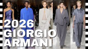 ❗GIORGIO ARMANI - ДЕТАЛИ последней коллекции весна-лето 2026, представленной после смерти дизайнера