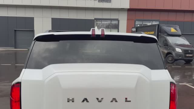 Haval h3 2024