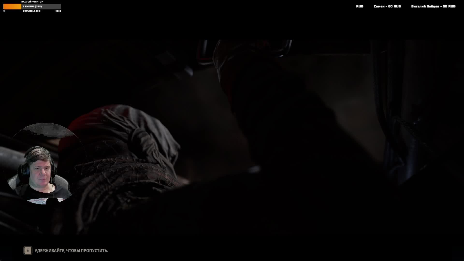 ARC Raiders жизнь после ВАЙПа смотреть онлайн