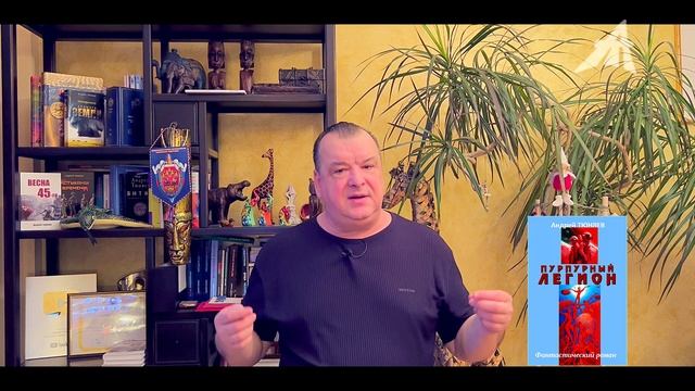 Спортивные тёрки