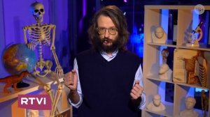 Как появились государства. Дробышевский. Человек разумный