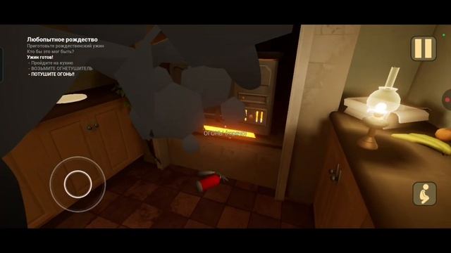 Новогодние обновление в игре малыш в жëлтом смотреть онлайн