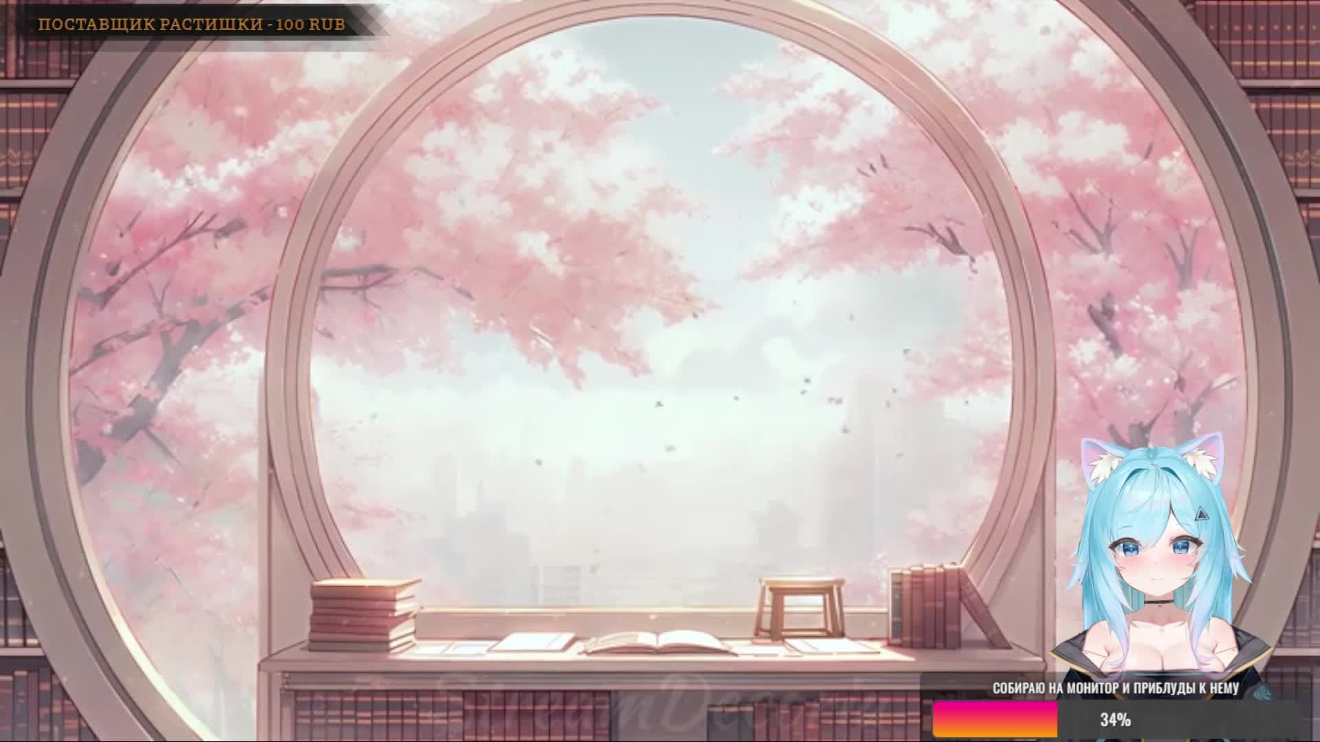 Once Human| Играем с Rodger_Hunk