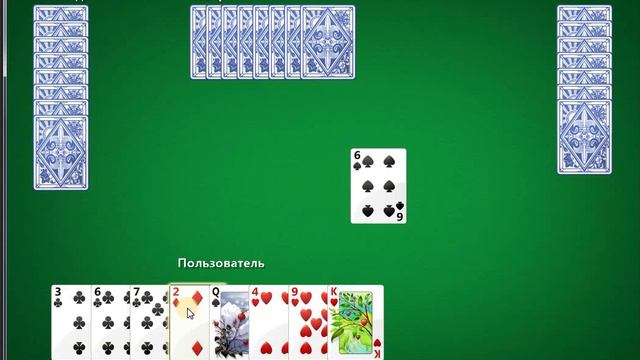 Игра - Карты - Червы #19. Легко занял 1 место смотреть онлайн