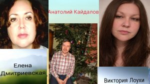 Перевал Дятлова. Мистика знаков и символов похода.