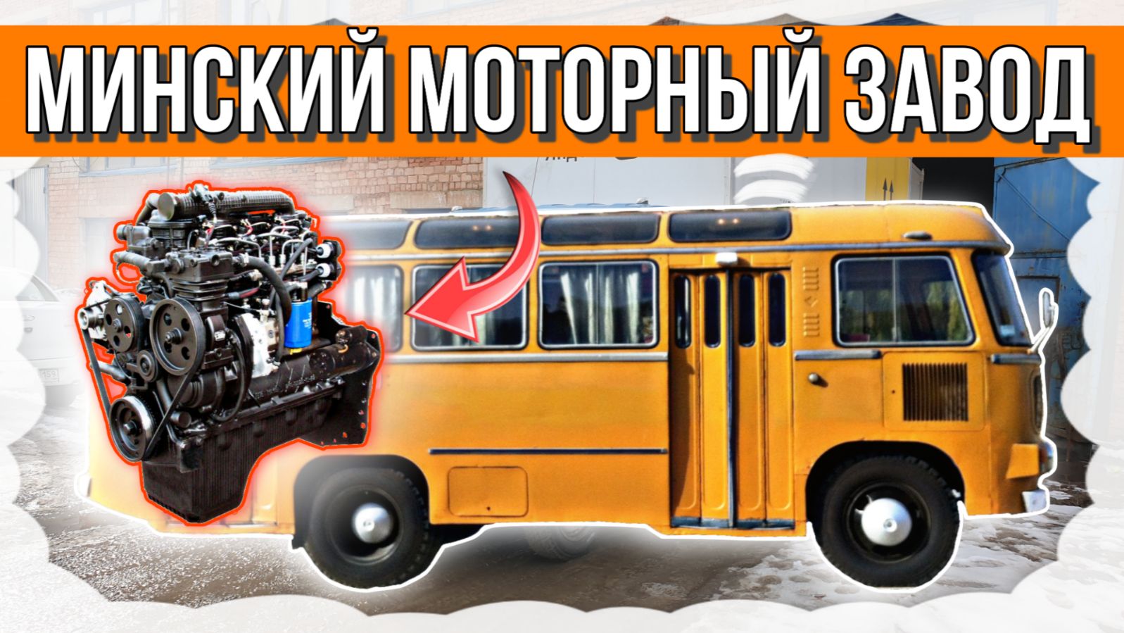 ЗАЧЕМ ЭТО НЕДОРАЗУМЕНИЕ НАЗЫВАТЬ ДВИГАТЕЛЕМ?///КИТАЙСКИЕ ЗАПЧАСТИ НА СОВЕТСКИЙ ДВИГАТЕЛЬ смотреть онлайн