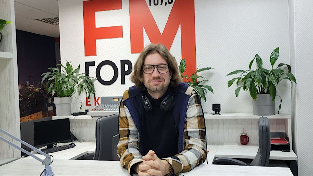 40 лет Свердловскому рок-клубу