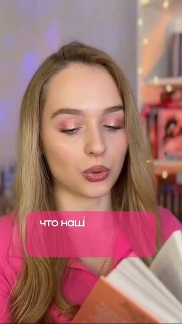 О книге «Нелюбовь сероглазого короля»