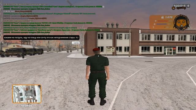 Неподчинение №1