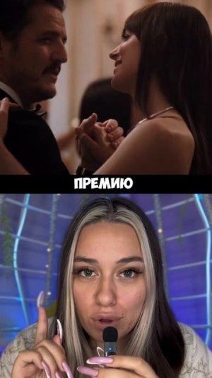 Очень романтичная комедия!