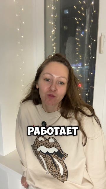 Полицейский с рублевки 2