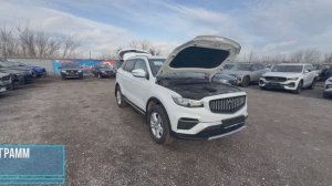 СКОЛЬКО У НАС СЕЙЧАС СТОИТ САМЫЙ ДОСТУПНЫЙ X70?! Приехали из Москвы за новым BELGEE X70 2025 STYLE