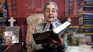 Календарь "Каждый день с отцом Наумом" 27 декабря читает матушка Люба