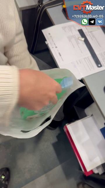 Дарим немного подарков на Новый год с CVT-Master смотреть онлайн