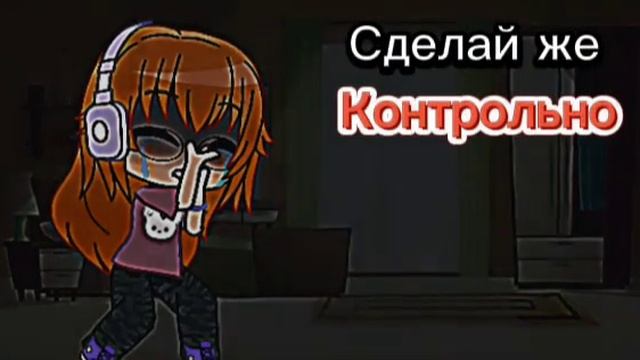 Вот и подъехало стекло 🥲 смотреть онлайн