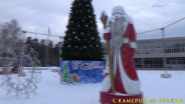 РЕФТИНСКИЙ 22 ДЕКАБРЯ. смотреть онлайн