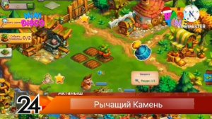 Мини Диско с новогодних логотипом (Baby Time, 22.12.2025 11:30)